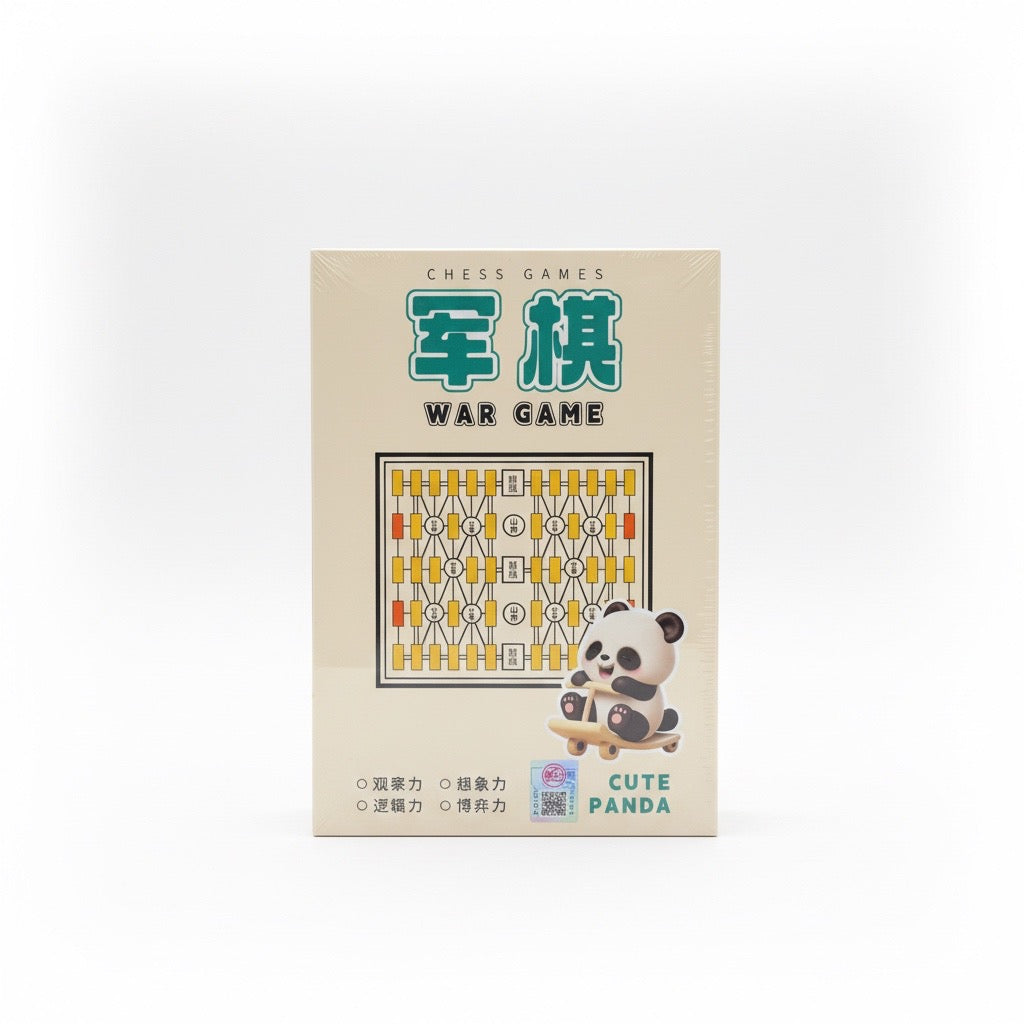 军旗 war chess game