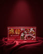 Mini mahjong (麻将）