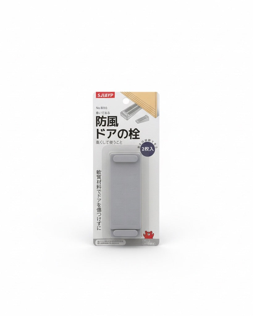ferma porta 2pz