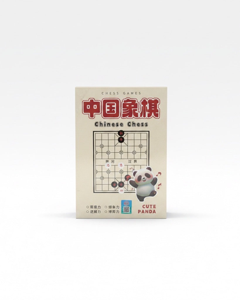 中国象棋 chinese chess