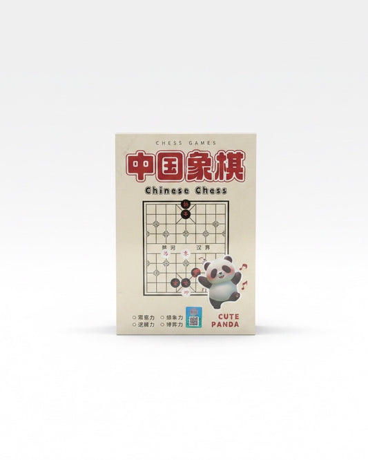中国象棋 chinese chess